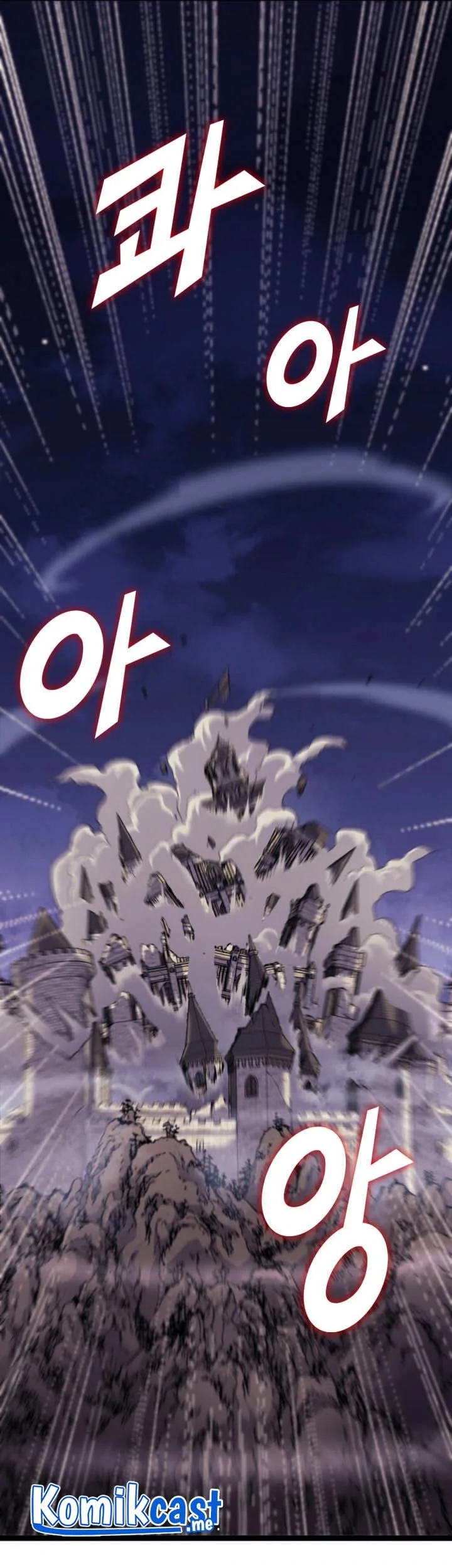 Max Level Returner Chapter 176 Gambar 73