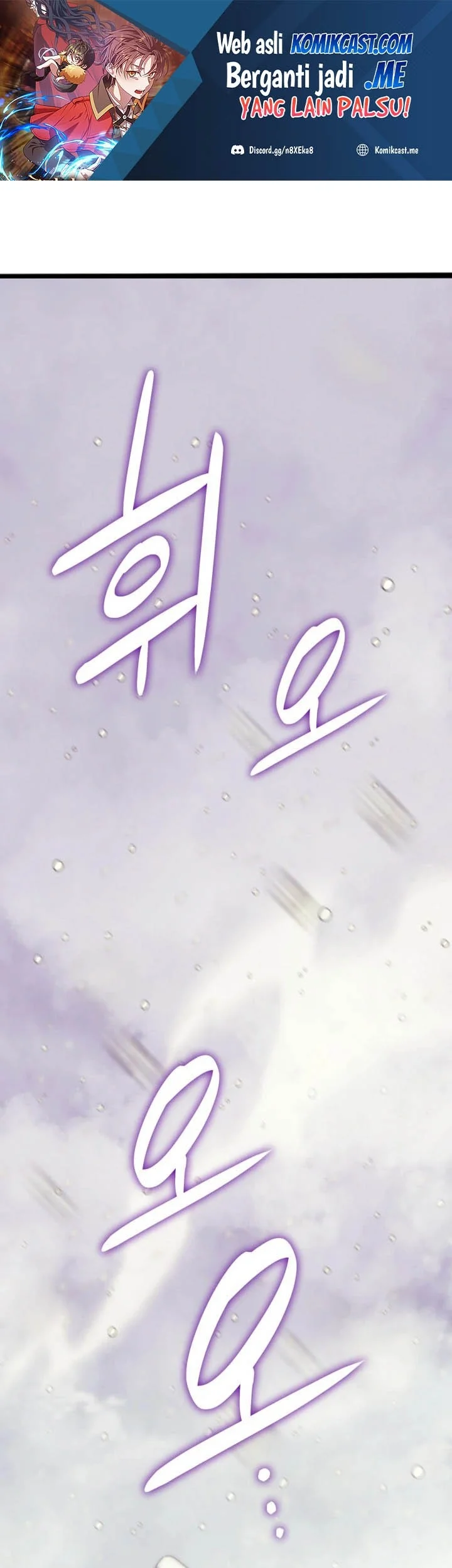 Manhwa Max Level Returner Chapter 177 gambar nomor 2