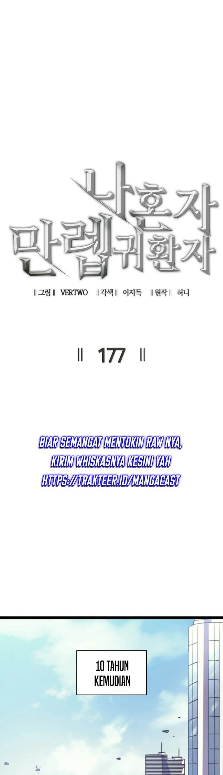 Max Level Returner Chapter 177 Gambar 12