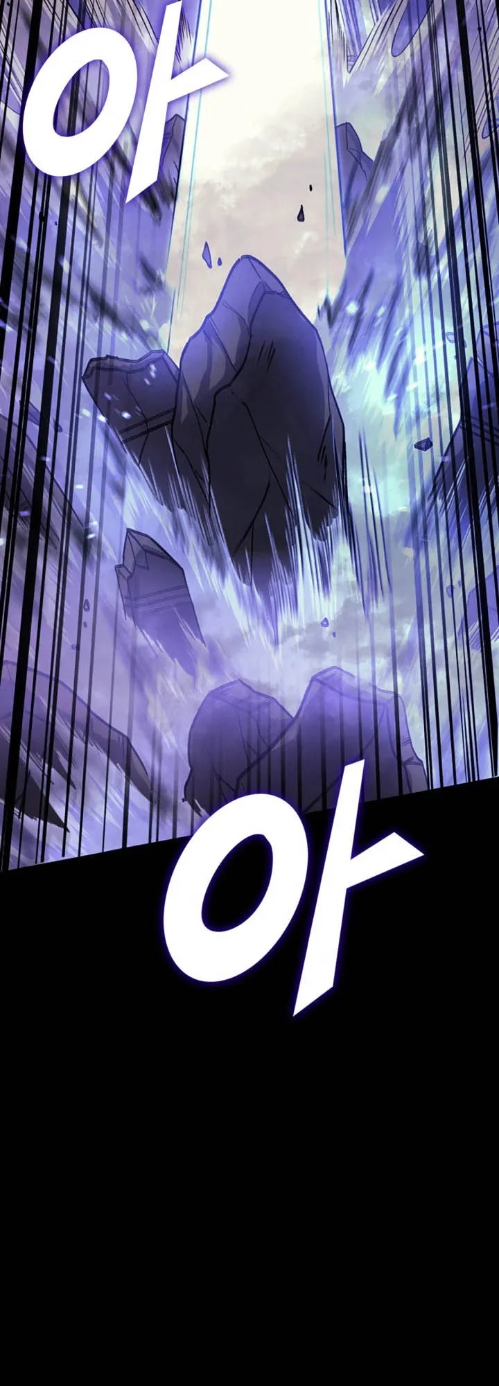 Max Level Returner Chapter 178 Gambar 16