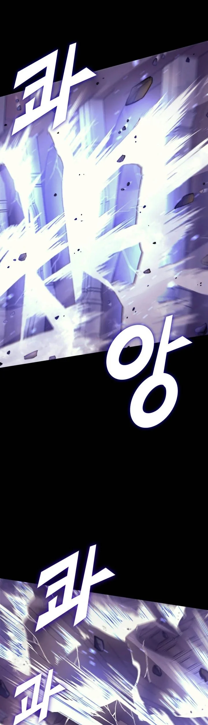 Max Level Returner Chapter 178 Gambar 17