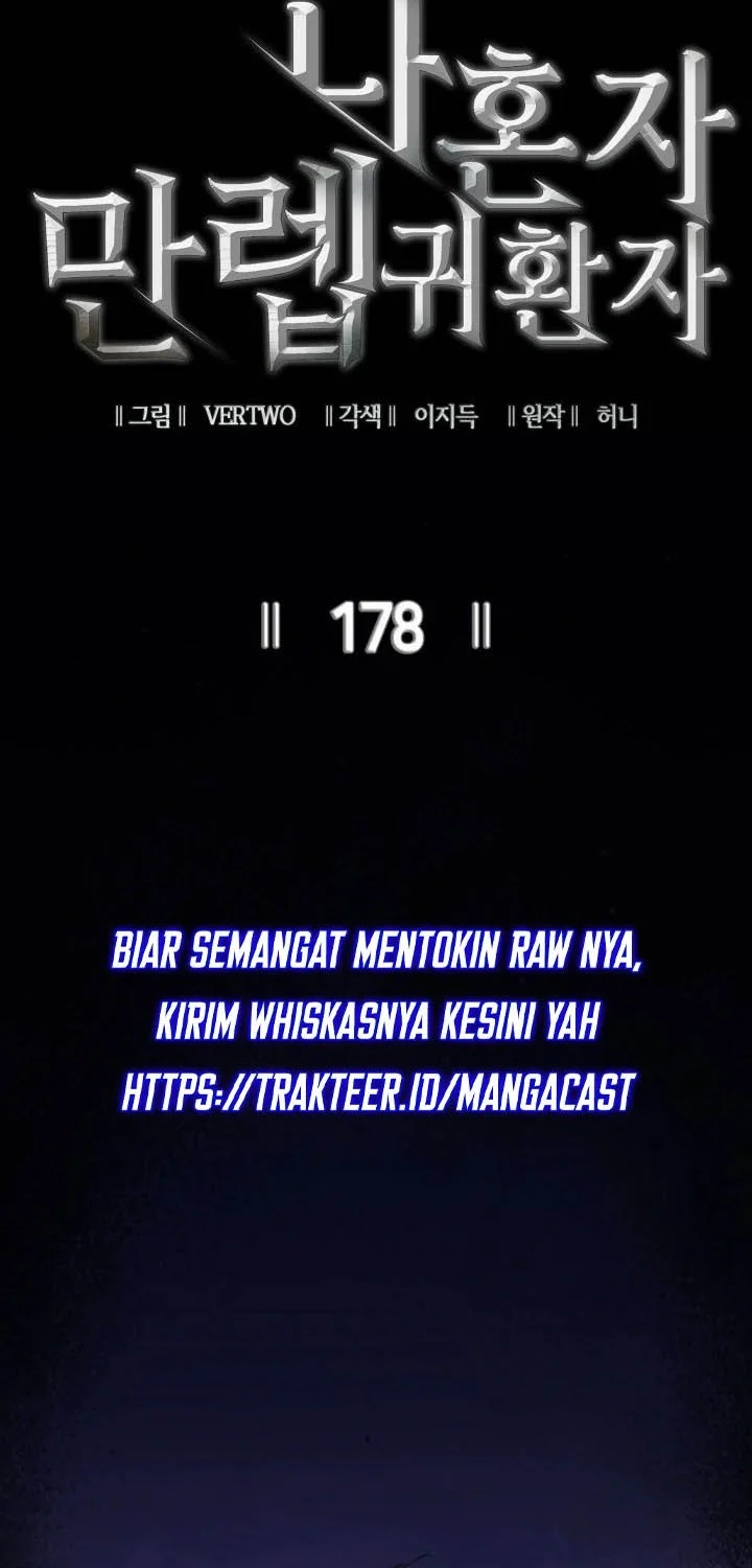 Max Level Returner Chapter 178 Gambar 20