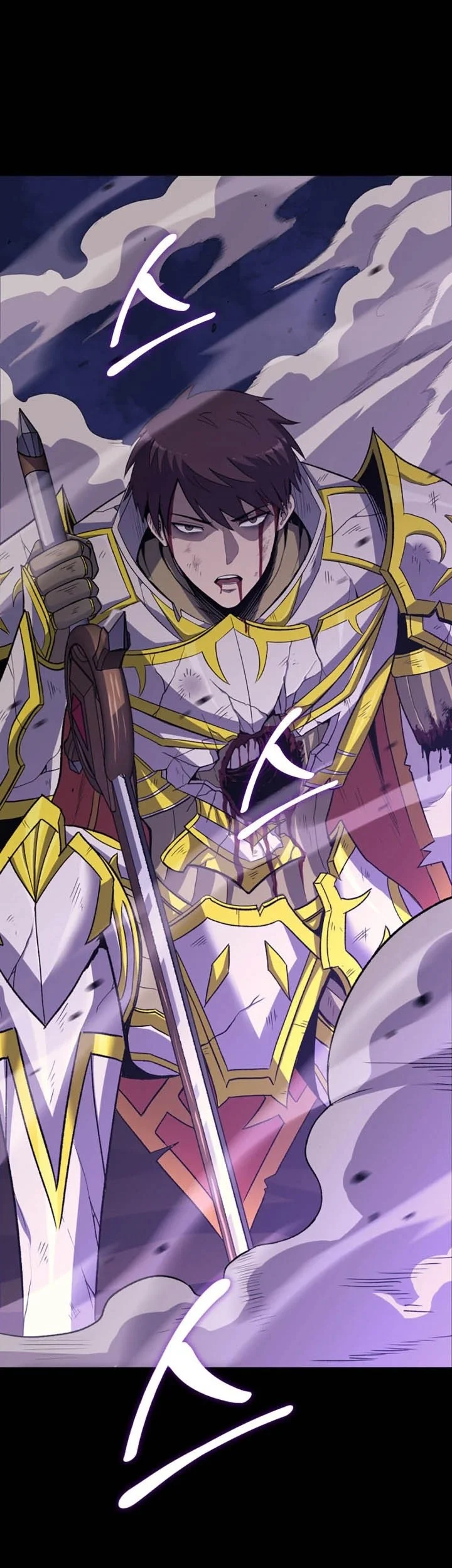 Max Level Returner Chapter 178 Gambar 22