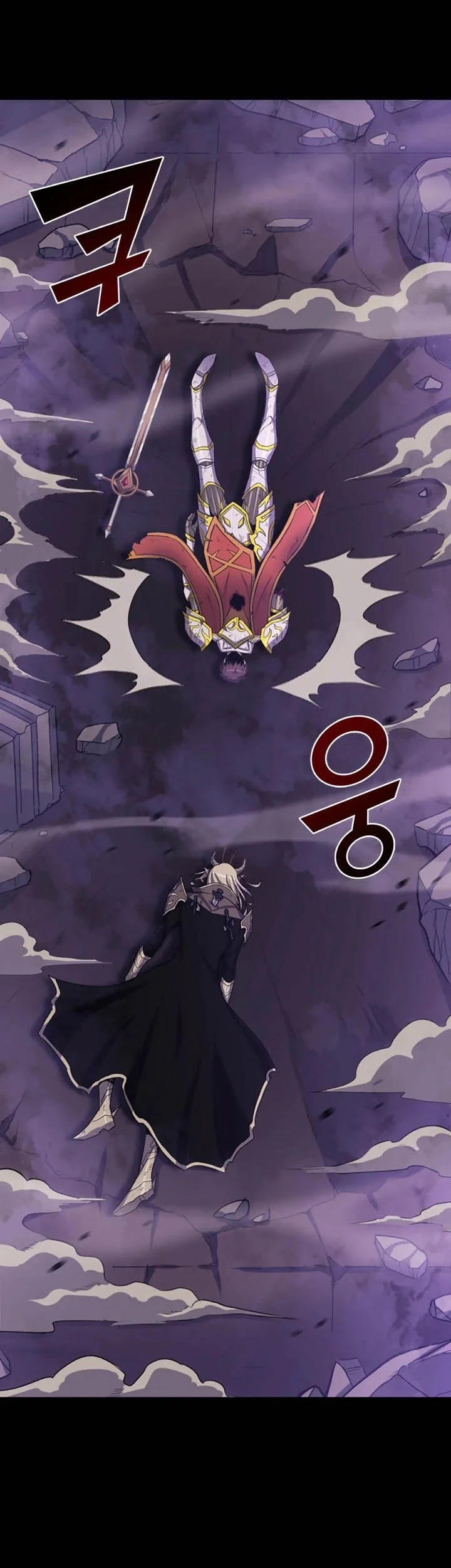 Max Level Returner Chapter 178 Gambar 24