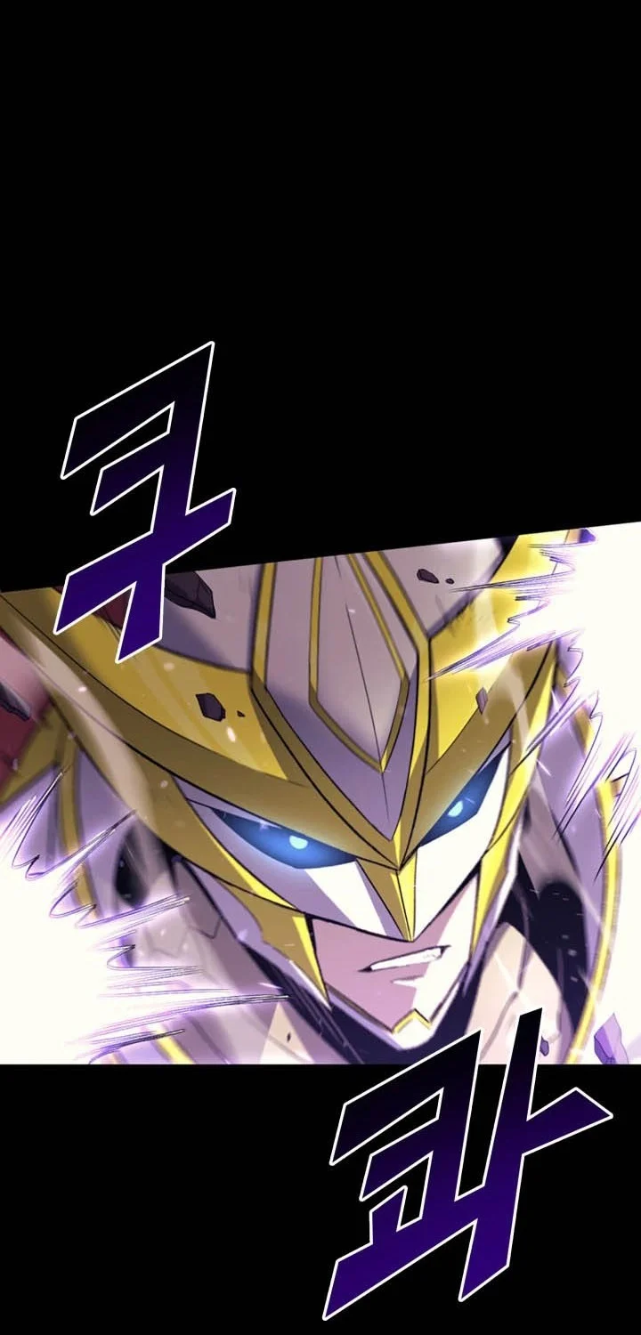 Max Level Returner Chapter 178 Gambar 3