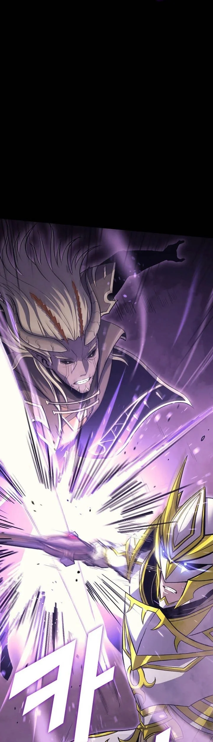 Max Level Returner Chapter 178 Gambar 7