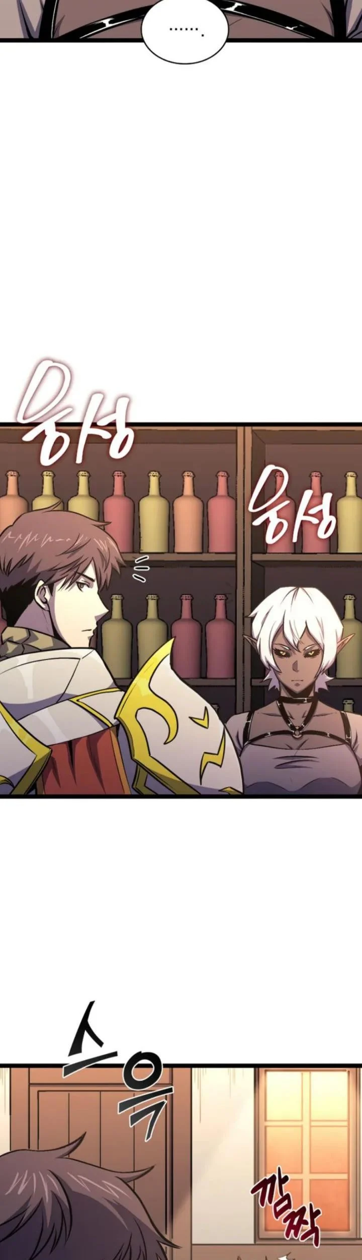 Max Level Returner Chapter 179 Gambar 78