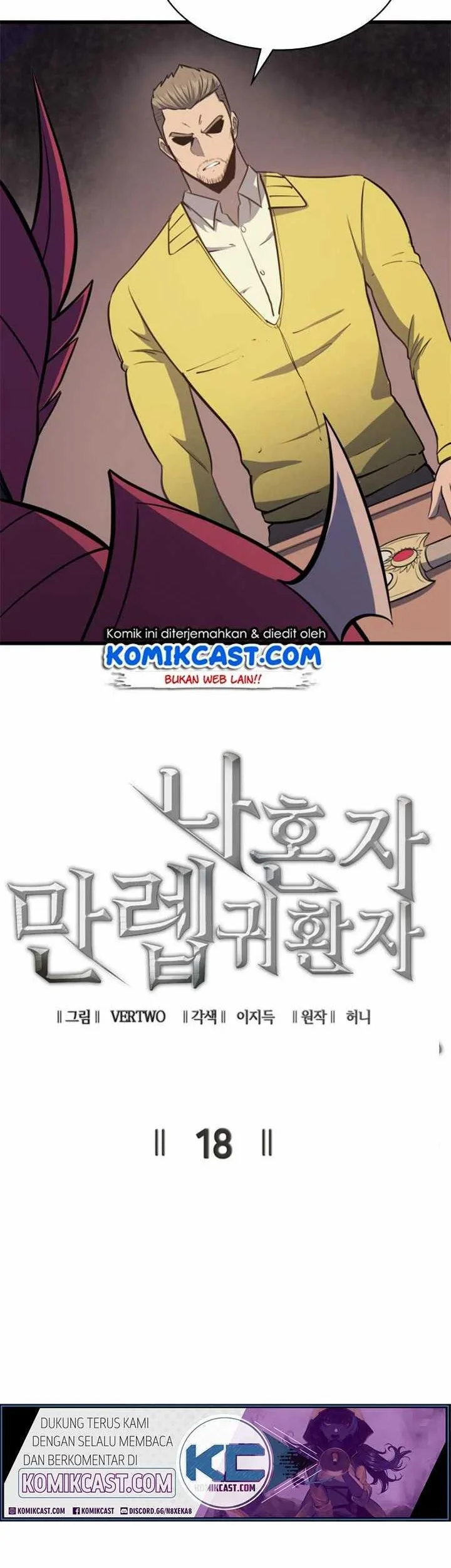 Max Level Returner Chapter 18 Gambar 3