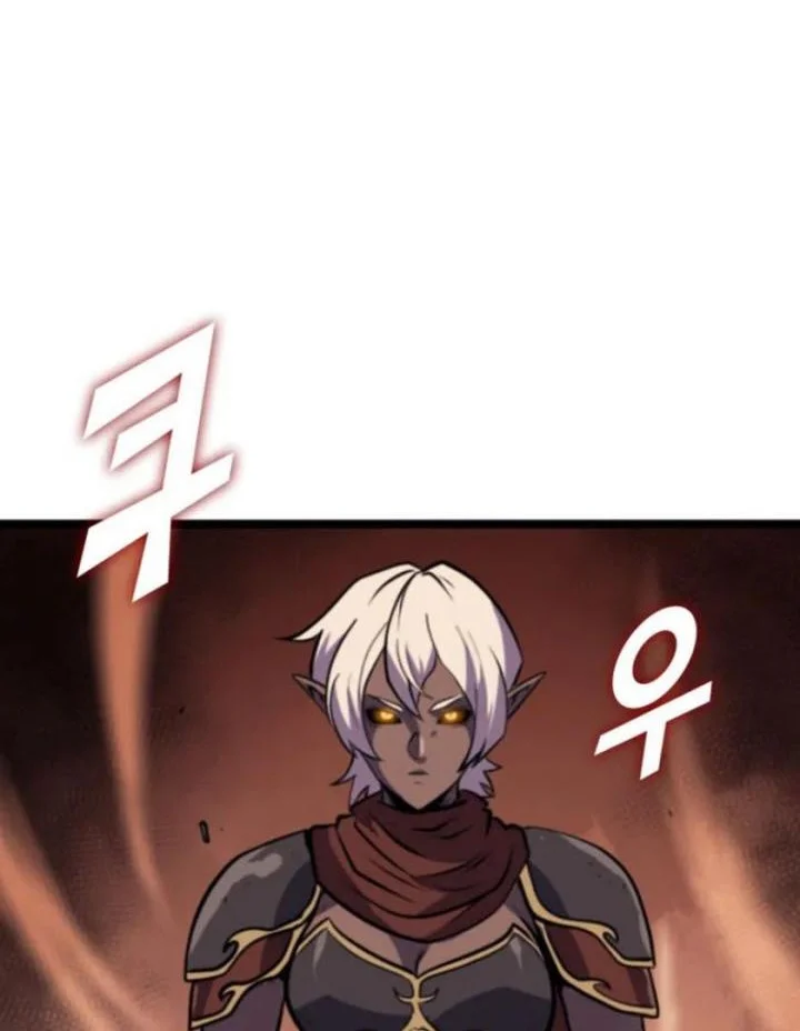 Max Level Returner Chapter 180 Gambar 63