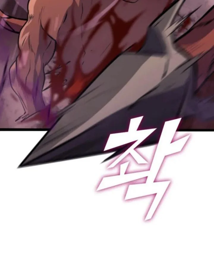 Max Level Returner Chapter 180 Gambar 67