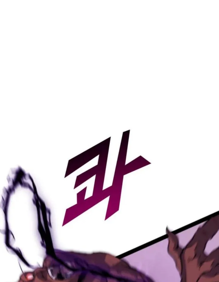 Max Level Returner Chapter 180 Gambar 69