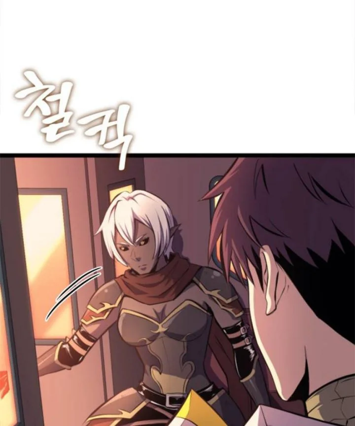 max level returner chapter 181 - Page 67