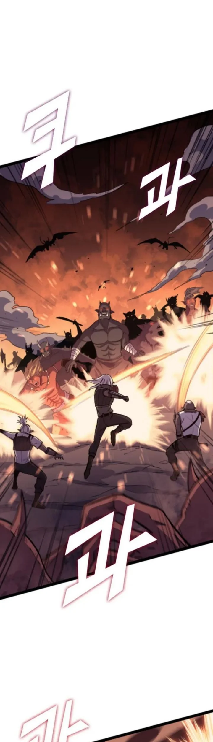 max level returner chapter 181 - Page 6