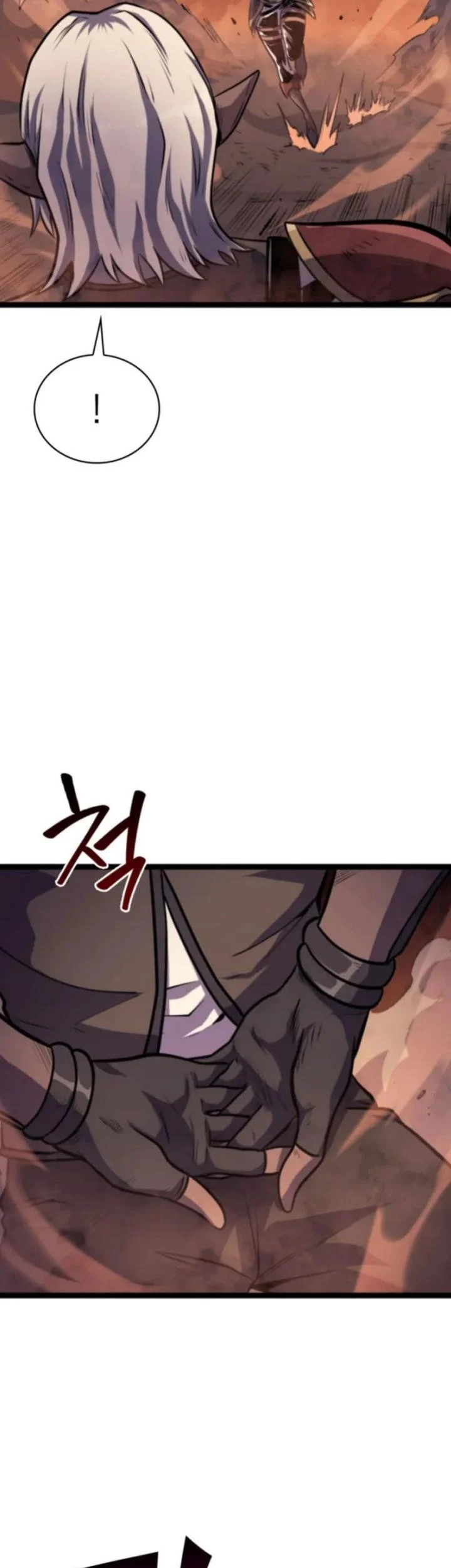 max level returner chapter 181 - Page 14