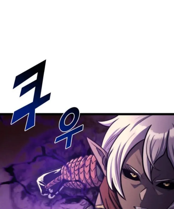 max level returner chapter 181 - Page 17