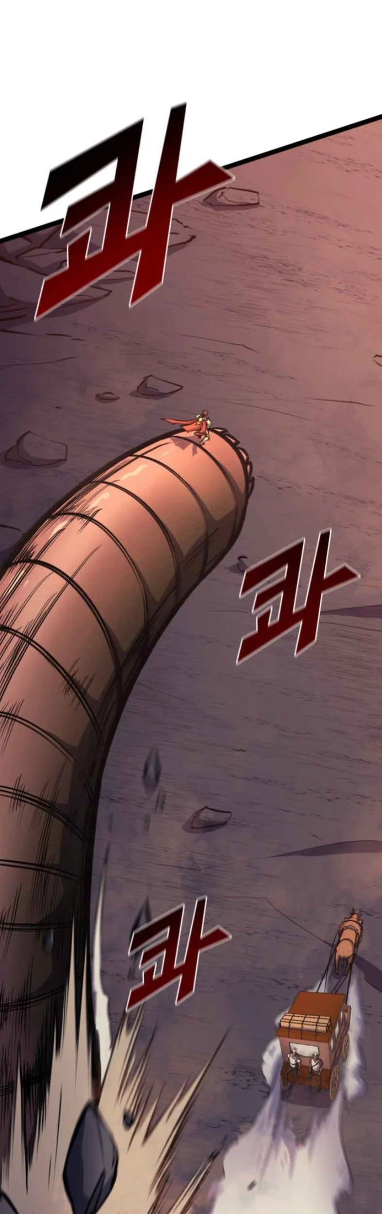 Max Level Returner Chapter 182 Gambar 23