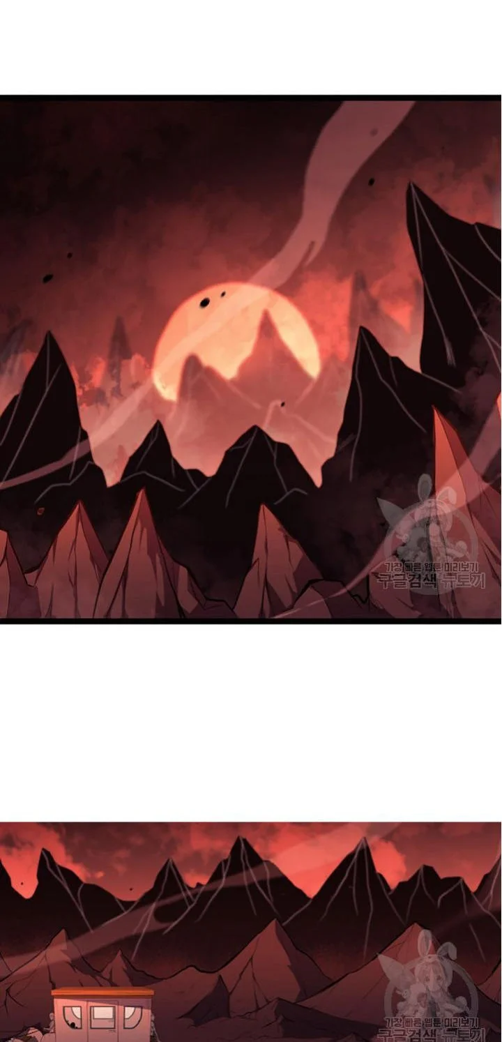 Max Level Returner Chapter 184 Gambar 29