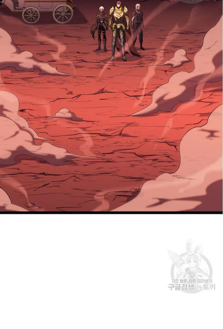 Max Level Returner Chapter 184 Gambar 30