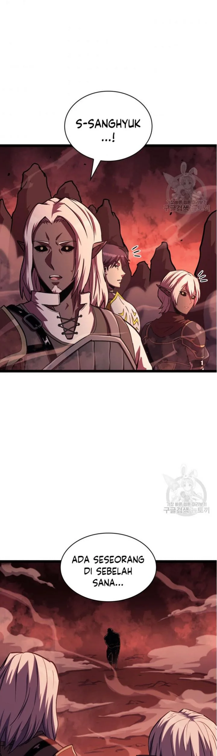 Max Level Returner Chapter 184 Gambar 33