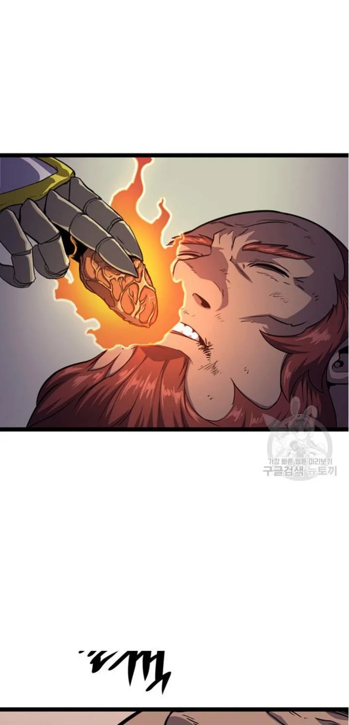 Max Level Returner Chapter 184 Gambar 38