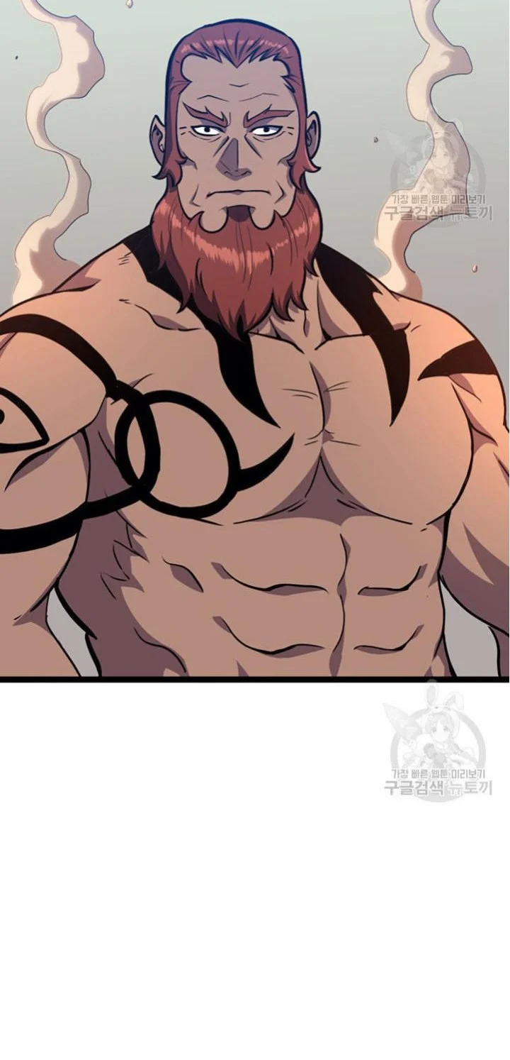 Max Level Returner Chapter 184 Gambar 44