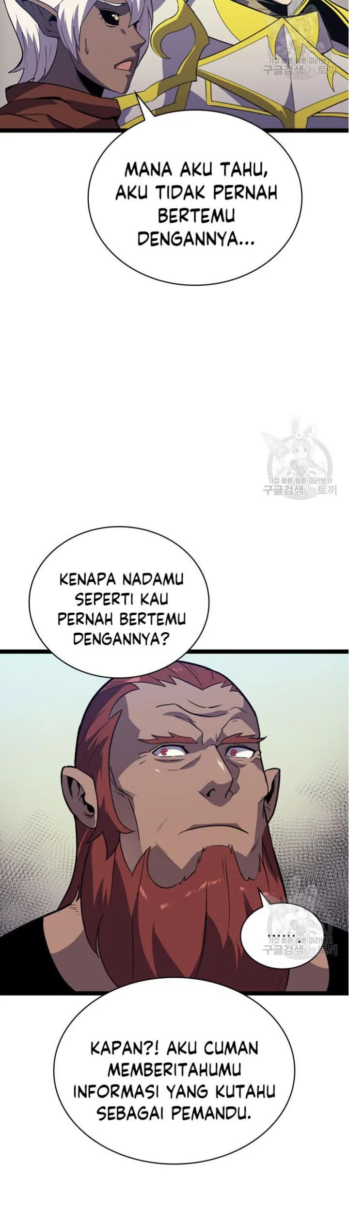 Max Level Returner Chapter 184 Gambar 47