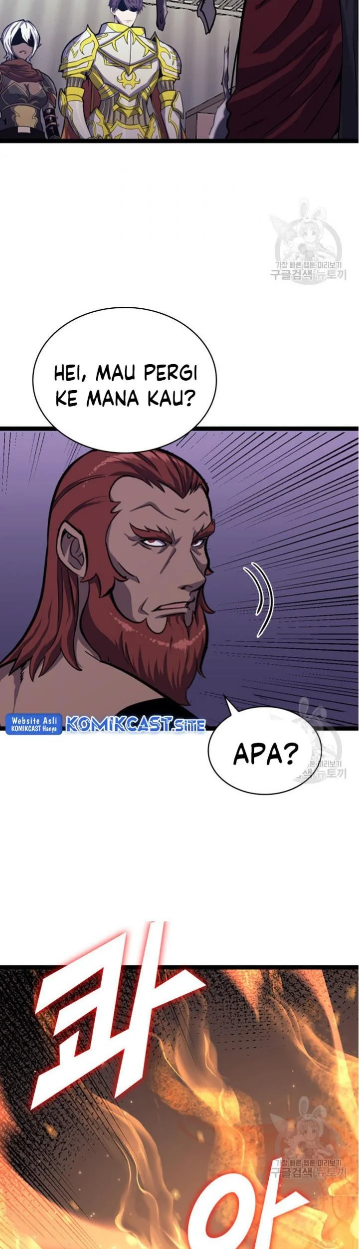 Max Level Returner Chapter 184 Gambar 51