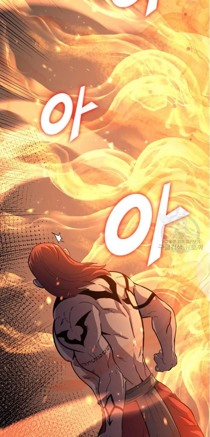 Max Level Returner Chapter 184 Gambar 52