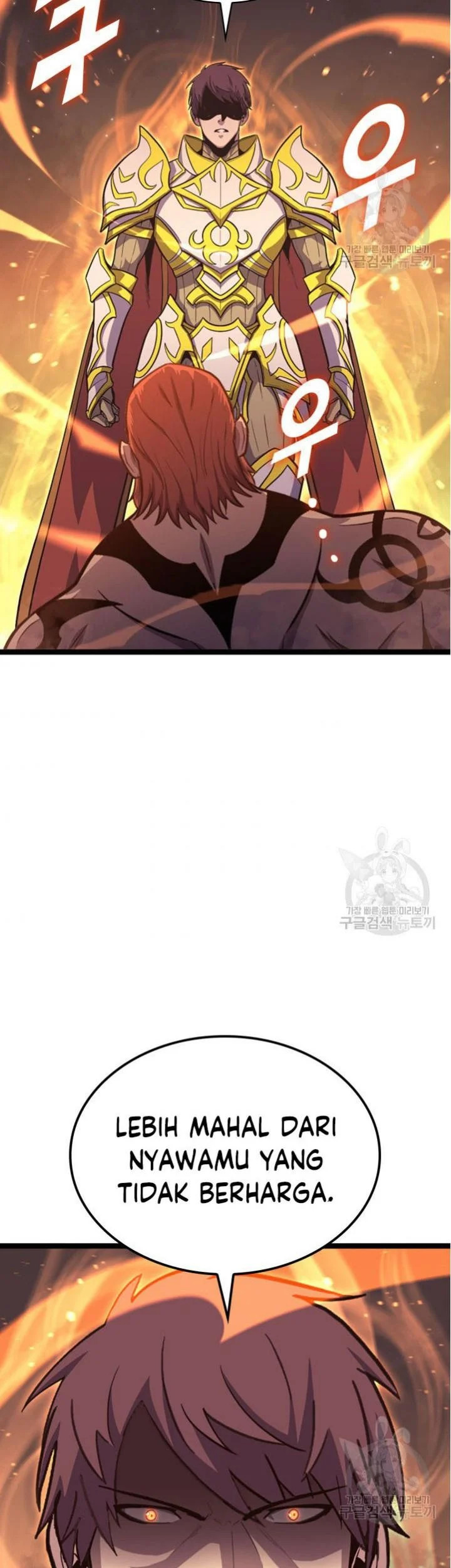 Max Level Returner Chapter 184 Gambar 55