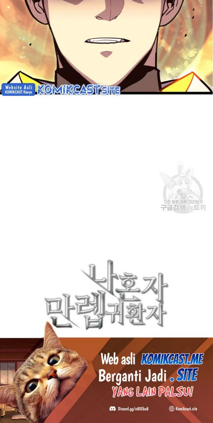 Max Level Returner Chapter 184 Gambar 56