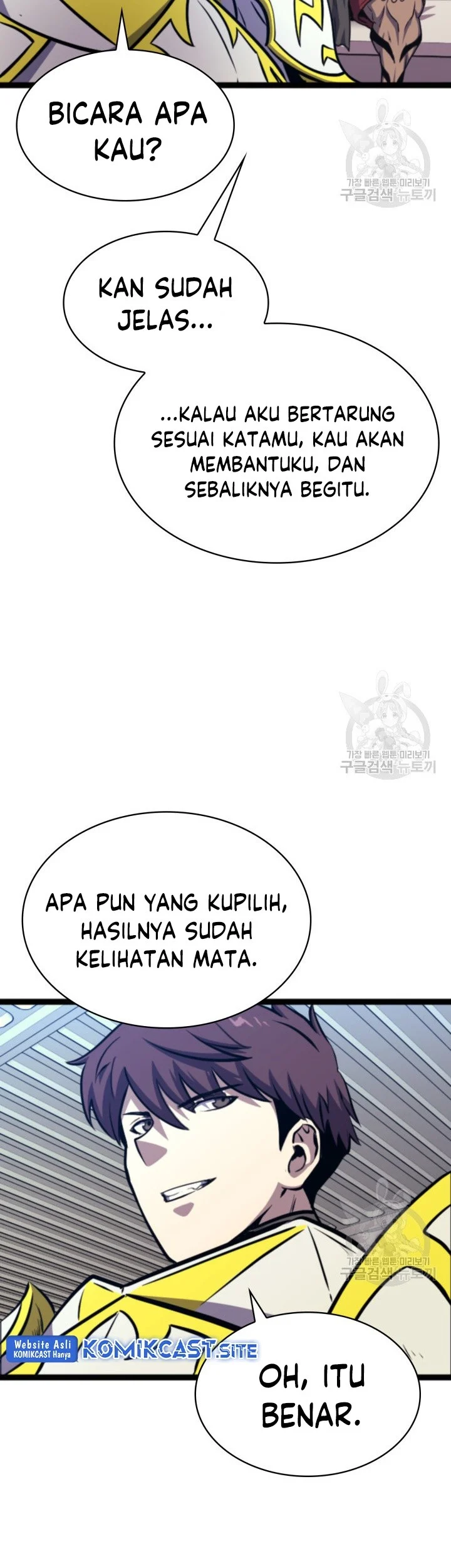 Max Level Returner Chapter 185 Gambar 20