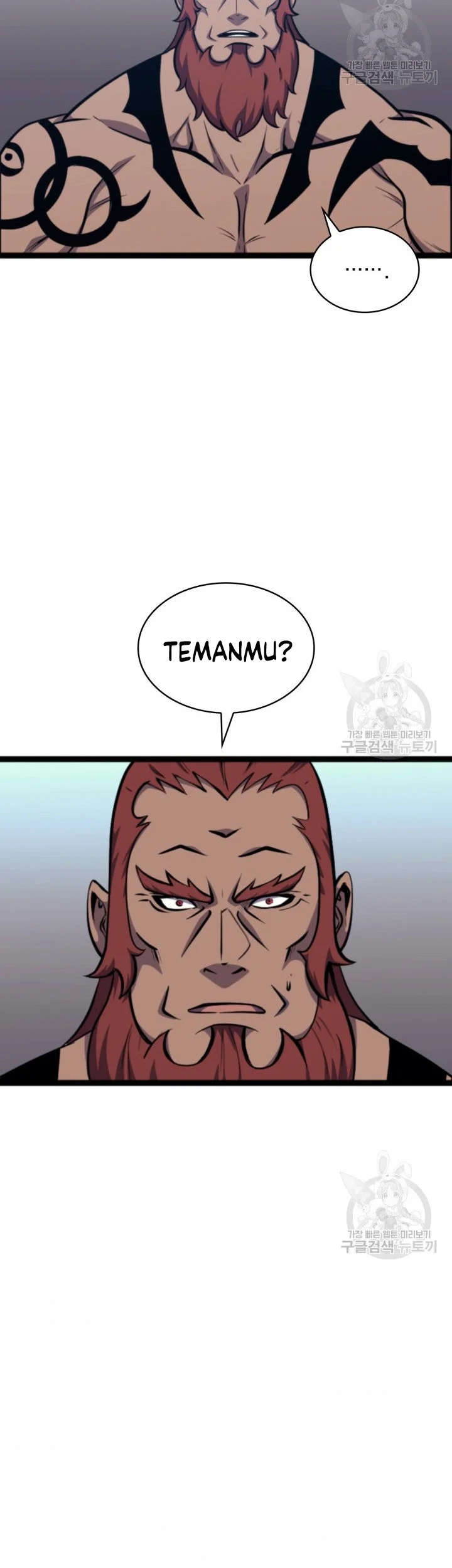 Max Level Returner Chapter 185 Gambar 22