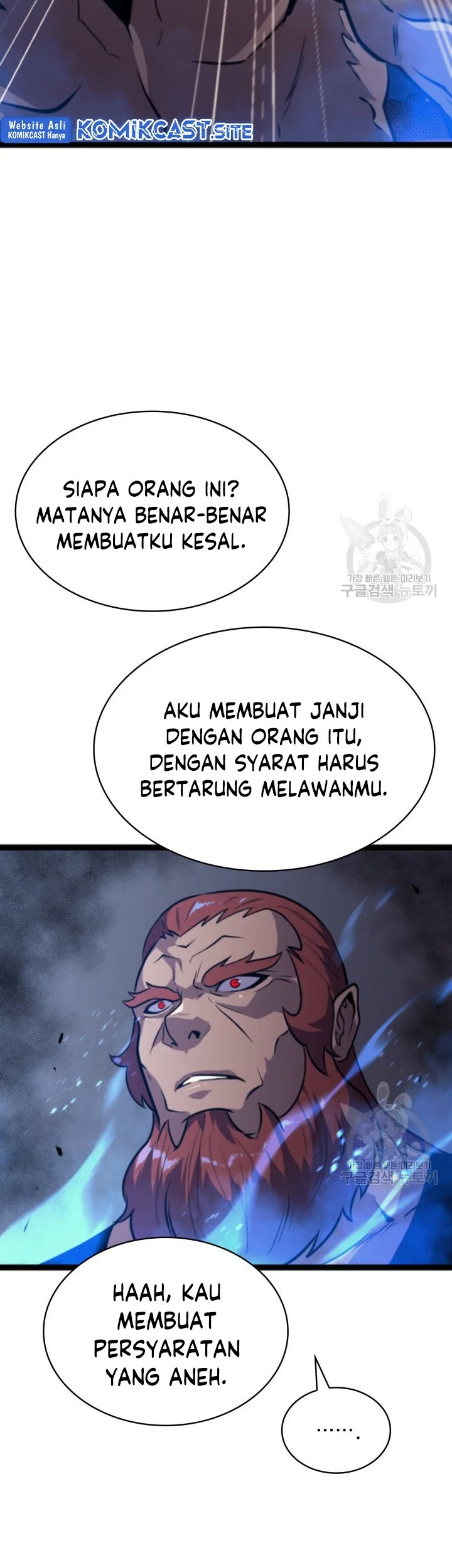 Max Level Returner Chapter 185 Gambar 24