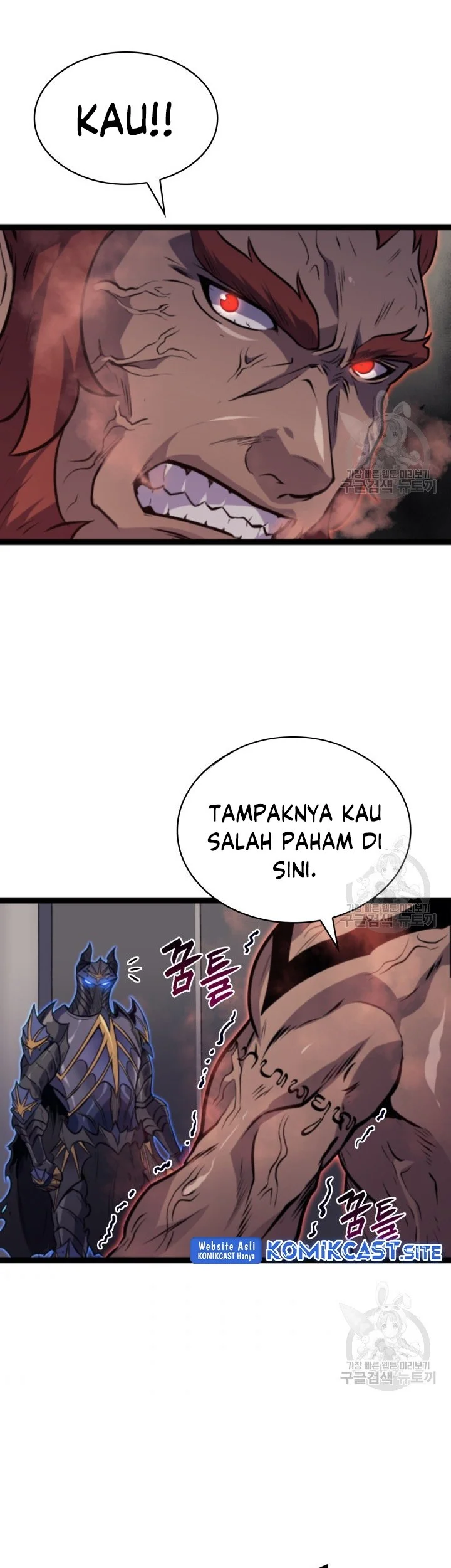 Max Level Returner Chapter 185 Gambar 27