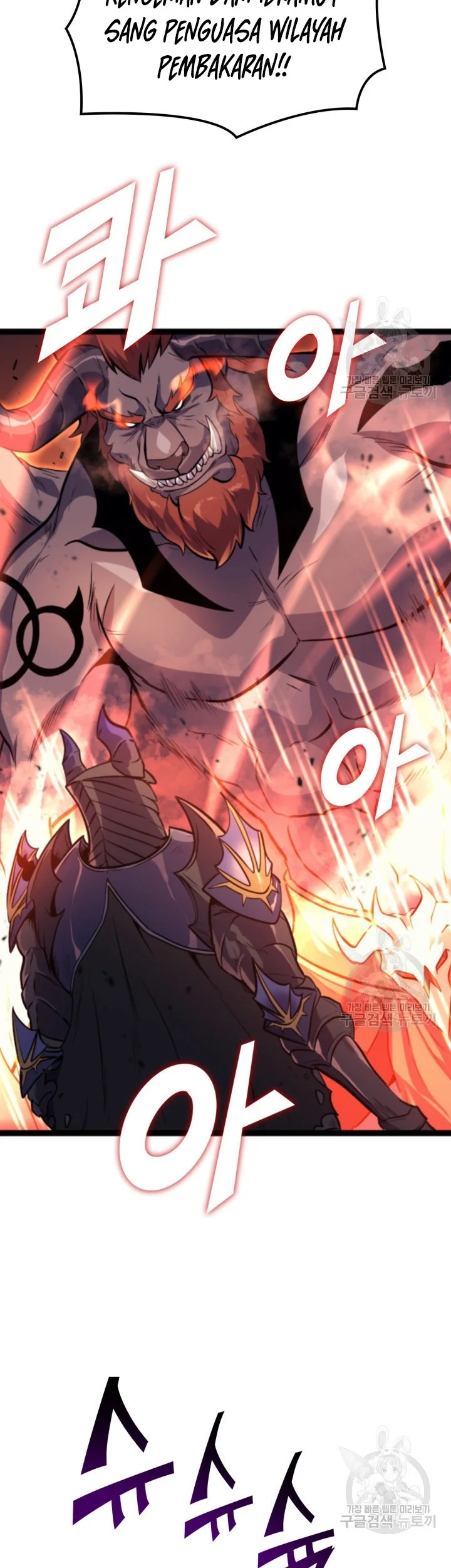 Max Level Returner Chapter 185 Gambar 29