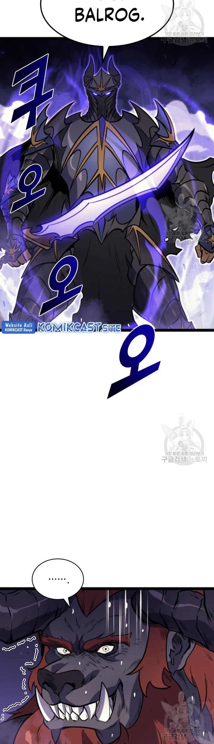 Max Level Returner Chapter 185 Gambar 33