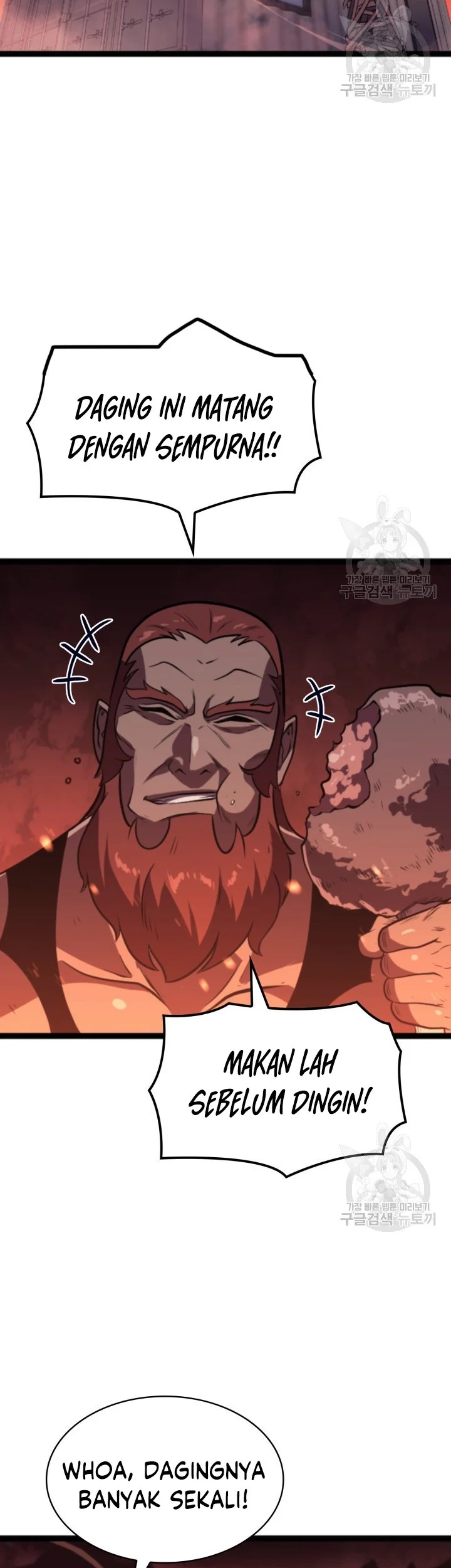 Max Level Returner Chapter 185 Gambar 35