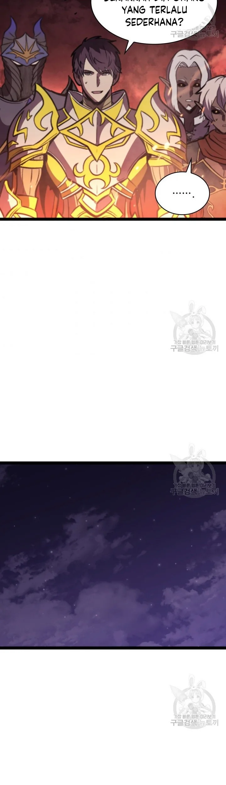 Max Level Returner Chapter 185 Gambar 37