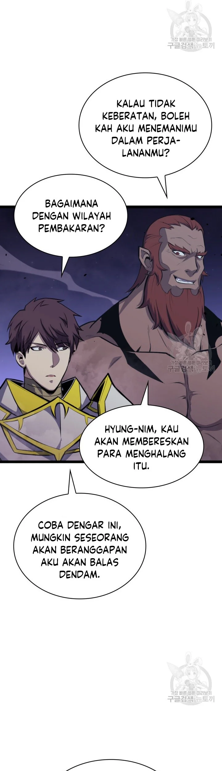 Max Level Returner Chapter 185 Gambar 39