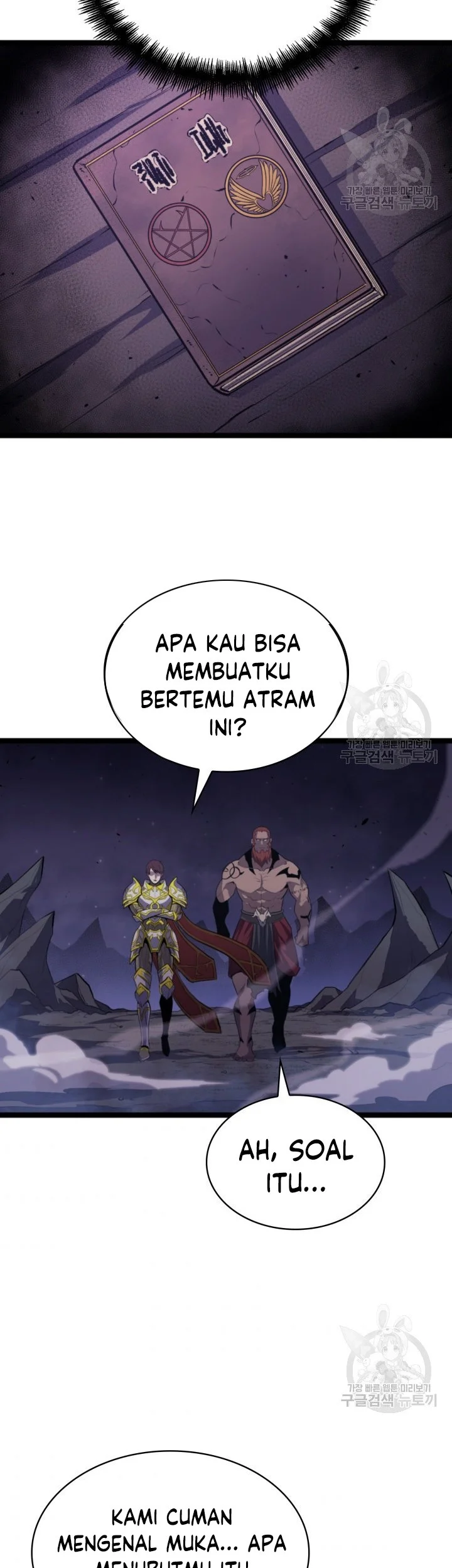 Max Level Returner Chapter 185 Gambar 45