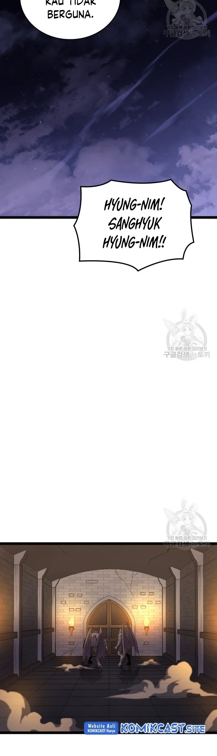 Max Level Returner Chapter 185 Gambar 47