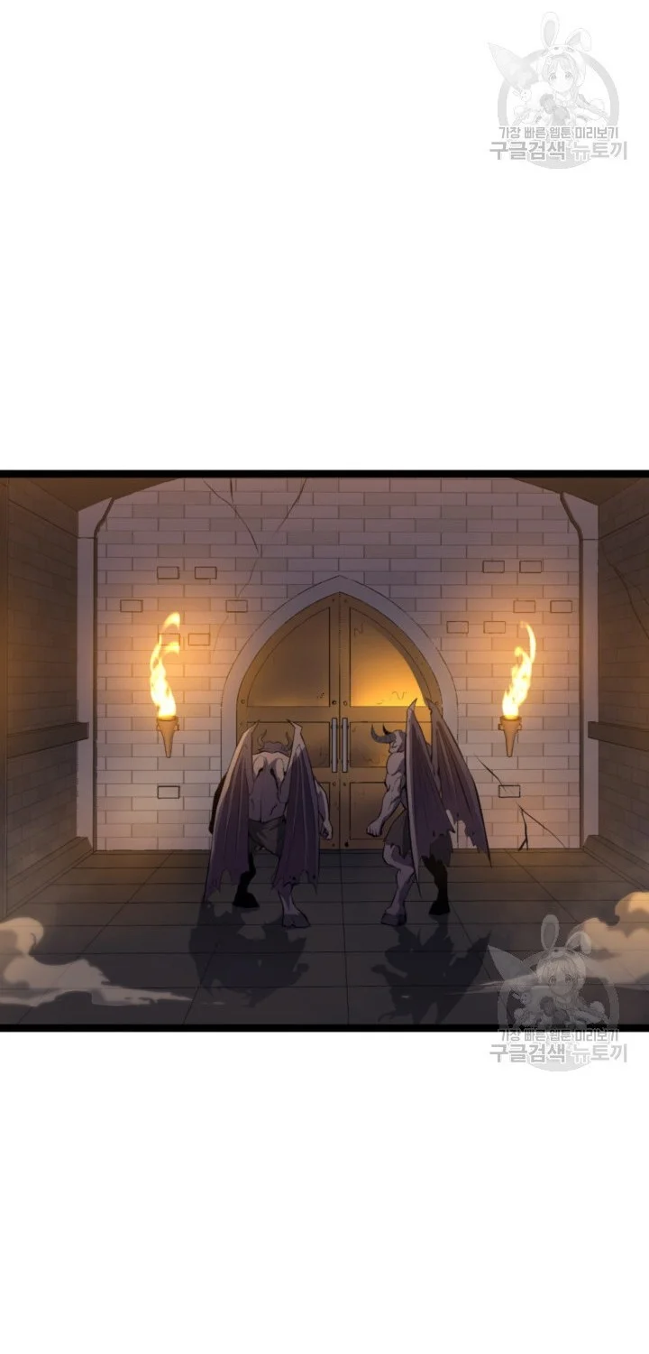 Max Level Returner Chapter 185 Gambar 48