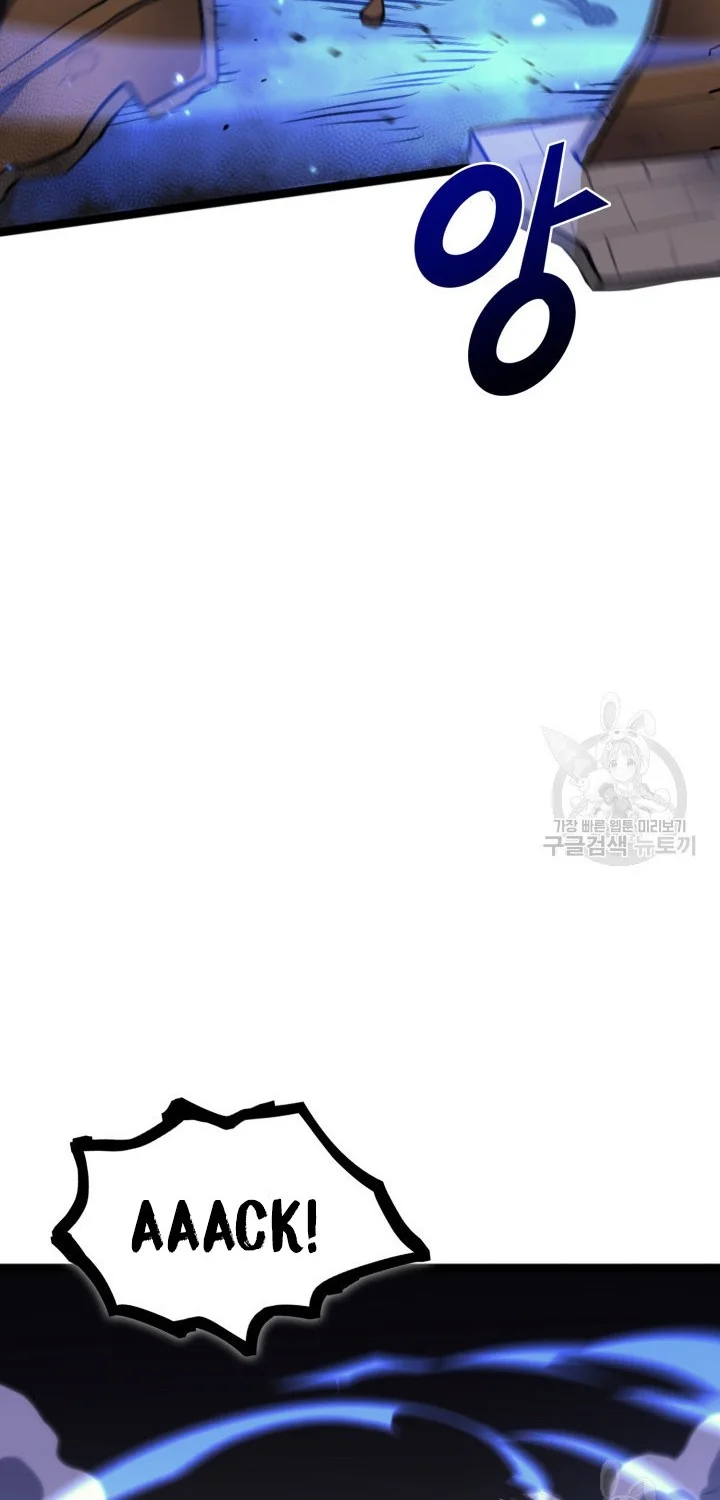 Max Level Returner Chapter 185 Gambar 52