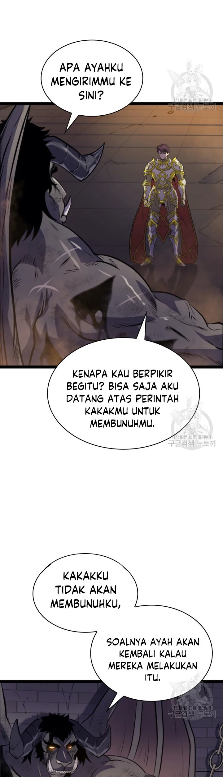 Max Level Returner Chapter 185 Gambar 56
