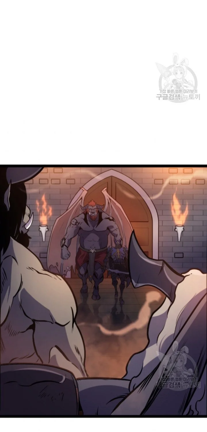 Max Level Returner Chapter 185 Gambar 59