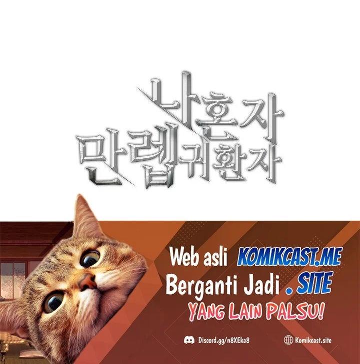 Max Level Returner Chapter 185 Gambar 61