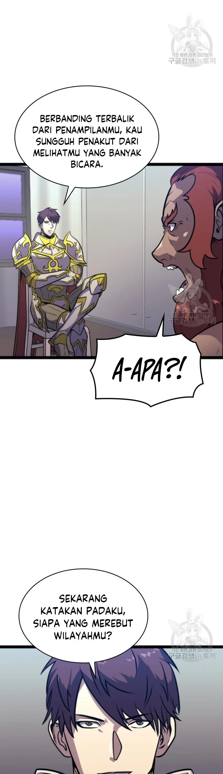 Max Level Returner Chapter 185 Gambar 4