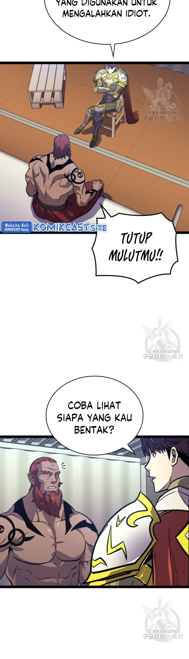 Max Level Returner Chapter 185 Gambar 8