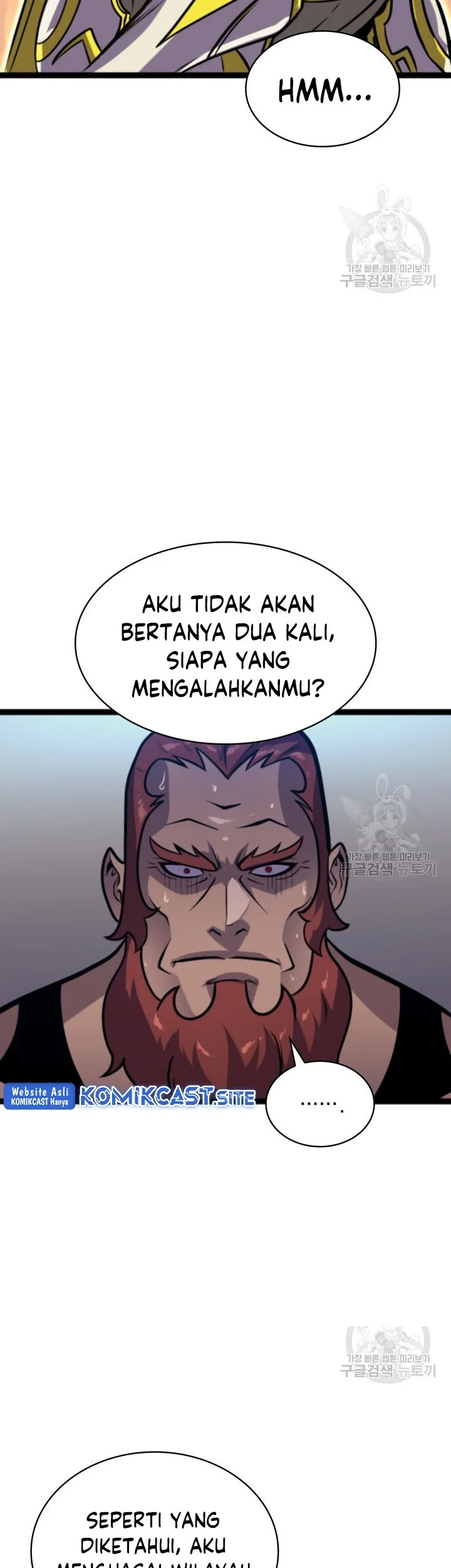 Max Level Returner Chapter 185 Gambar 10