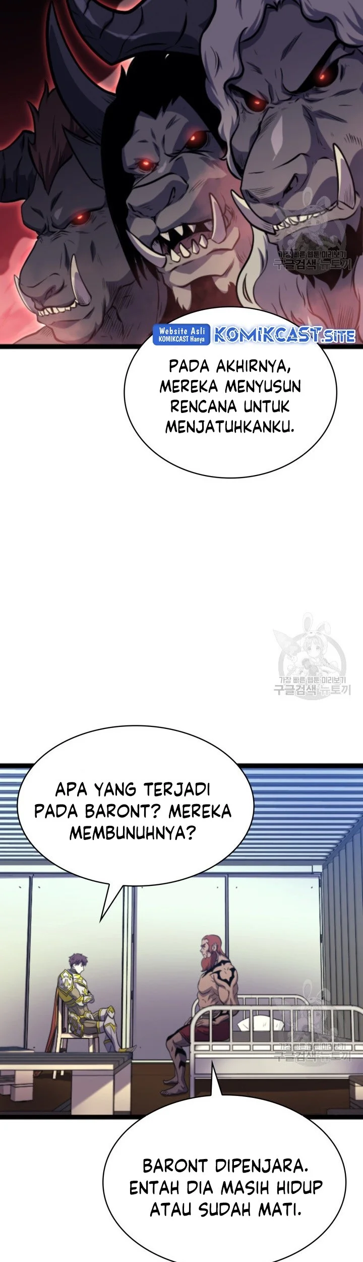 Max Level Returner Chapter 185 Gambar 14